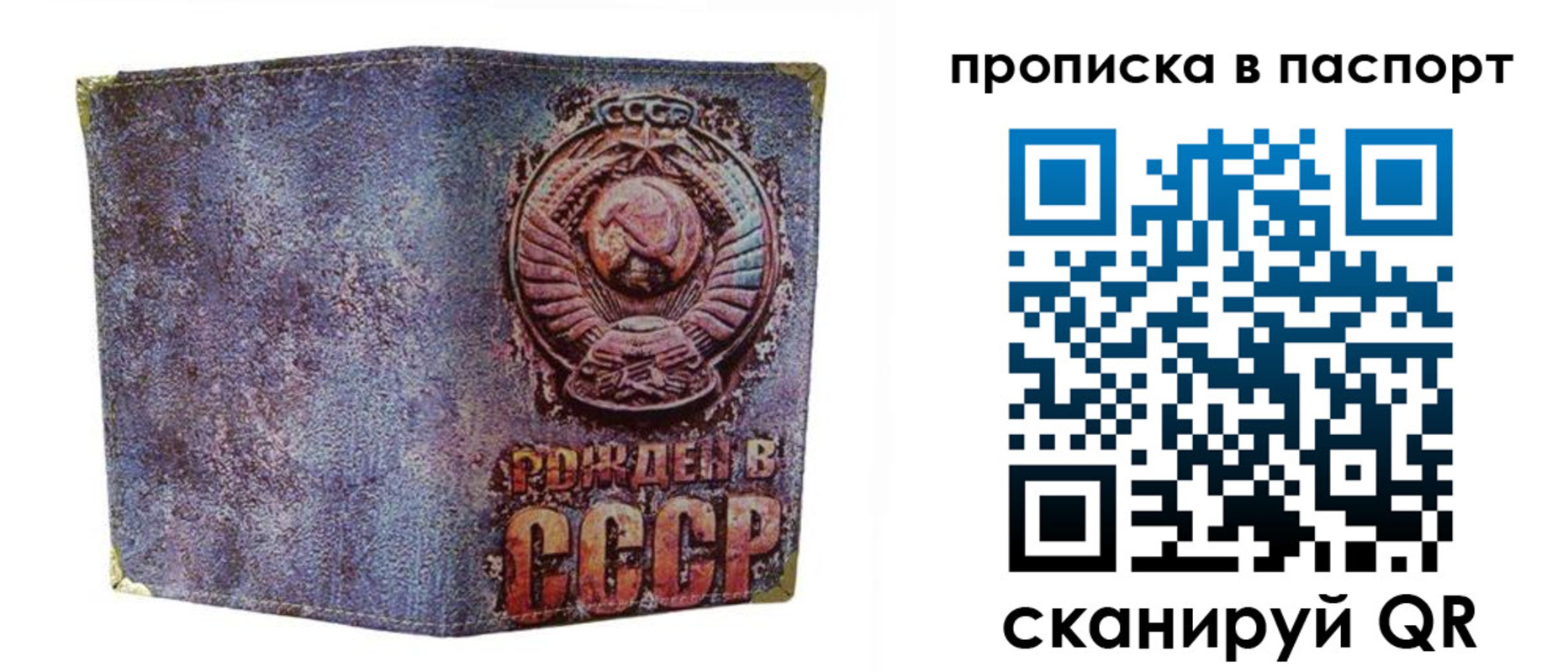форма 3 в Лагани